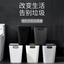邦禾 BANGHE 欧式分类垃圾桶家用干湿分离收纳桶厨房桌面厕所卧室垃圾筒袋