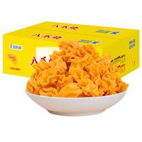 凯利来八爪烧酱爆肉味和麻辣小鱼味混合装480g童年滋味嘴馋零食休闲