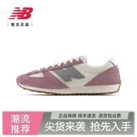 百亿补贴：new balance NB 男女休闲运动鞋 471AL