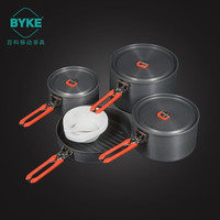 百科 BYKE 户外套锅 煎锅煮锅 嵌套式锅具 豪华四件套锅