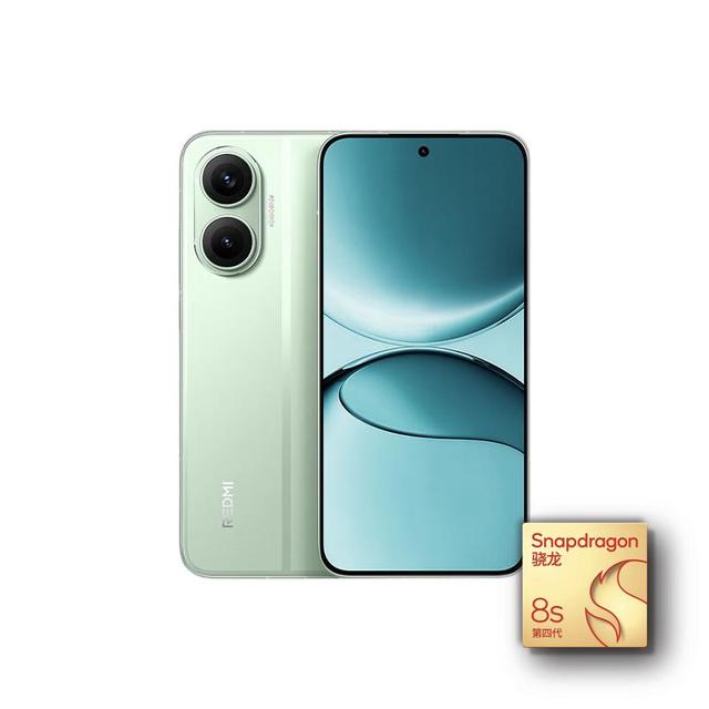 移动端、京东百亿补贴：红米 Turbo 4 Pro 5G手机 12GB+256GB 绿色 第四代骁龙8s
