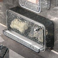萨夫百德 SAFEBET 冰川纹沥水肥皂盒架卫生间免打孔香皂盒浴室置物架壁挂式带盖皂 大号双格透灰银