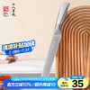 十八子作 家用菜刀水果刀西瓜刀 艺锋系列刀具瓜果刀 SL2362-G