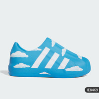 adidas 阿迪达斯 三叶草 男女板鞋 IE8469