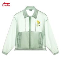 李宁 LI-NING 正品 2024年夏季新品 女子时尚系列运动风衣 AFDU366