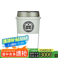 焙印 玻璃杯 300ml 浅灰色