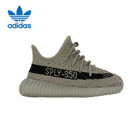 adidas 阿迪达斯 YEEZY350春夏INFANTS椰子童鞋HQ2063UK7K码24码