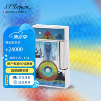 S.T.Dupont 都彭 法国都彭打火机THEROWL2朗声打火机黑色眼睛16383男士礼物