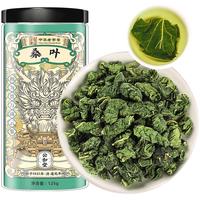 公和堂 桑叶茶125g霜后霜打桑葚叶老桑树叶干泡水养生茶搭枸杞