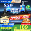 创维 燃气灶