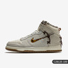 NIKE 耐克 DUNK HIGH 男女高帮板鞋 CZ8125-100