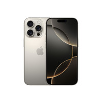 苹果 Apple iPhone 16 Pro 5G手机