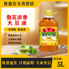 鲁花  浓香大豆油 5L*1桶