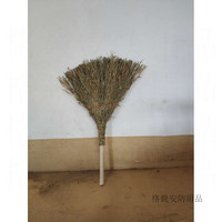 卡莱文 定制竹扫把小扫帚环卫户外竹子笤帚庭院大扫把竹 高70CM