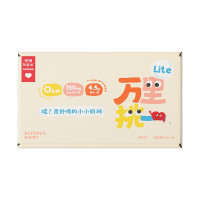乐纯 万里挑一轻盈Lite零乳糖牛奶125ml*27盒