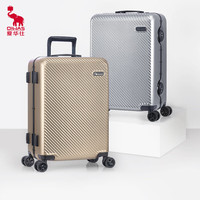 爱华仕(OIWAS)商场同款铝框行李箱商务防刮拉杆箱可登机