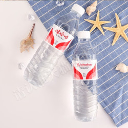 娃哈哈 纯净水596ml*24瓶 塑膜装 小瓶装水 哇哈哈饮用水