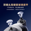  小豚当家 3K双摄 室外摄像头  32GB