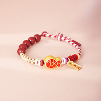 大英博物馆东瀛系列开运朱砂桃花结手绳