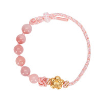 大英博物馆巴斯特系列盐源玛瑙花漾喵语手绳款手链