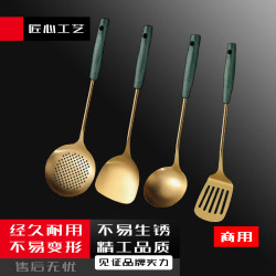 NGNLW 不锈钢锅铲套装炒勺厨具套装厨房炒菜铲子勺子全套-带厨具架