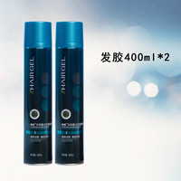 博倩 发胶喷雾定型男士强力持久清香型干胶啫喱水保湿直发发形发蜡