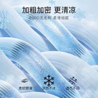 夏天冰丝凉席三件套空调席子可水洗机洗裸睡家用宿舍床笠款冰丝席