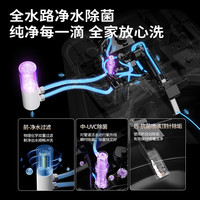 九牧智能马桶UVC杀菌全家桶全自动翻盖泡沫盾零压坐便器S780