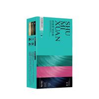 舒迷萱氨基酸染发剂植物自己染波尔多红树莓红海王红棕色染发膏 #A45波尔多红【6度染】