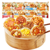 林饱饱 纸皮烧麦240g*4（ 任选4口味）