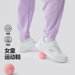斯凯奇 搭扣 女童运动鞋
