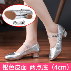 特丝丽她 女款舞蹈鞋 315-316