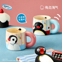 有点淘气 × PinguIP授权大手马克杯