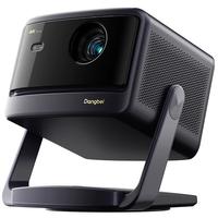 当贝X5S Plus星雾灰 4K激光投影仪家用 高清家庭影院（2000CVIA 动态对比度10000:1） X5SPlus星雾灰【京东独家】