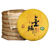 八角亭 【7饼*提】2018年金鳞班章黄叶古树普洱生茶叶