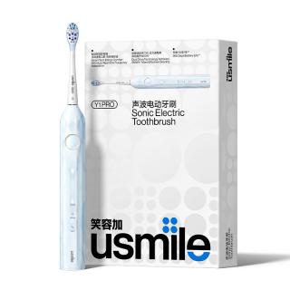 usmile 电动牙刷P10全自动成人声波缓震清洁牙刷 七夕礼物365天续航 P10鸢尾蓝