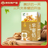  天太乳业 高钙 纯牛奶