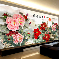 别颖 花开富贵牡丹花十字绣 客厅沙发背景 235*100厘米 大格4股线绣