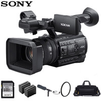 索尼 SONY PXW-Z150摄像机手持式广播级摄录一体机 会议/婚礼/直播 4K高清摄像机 Z150专业套装