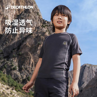 DECATHLON/迪卡侬 速干 儿童T恤短袖