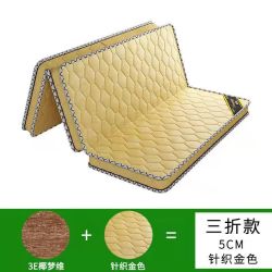 夏天 环保椰棕床垫 1200mm*2000mm 棕垫偏硬 金麦穗色