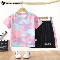 小猪班纳男女童夏季套装速干衣冰丝韩版休闲运动服球服短袖短裤童装 2204套装粉迷彩 120 cm