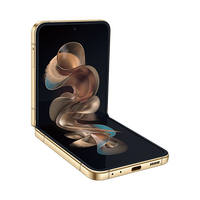 三星 SAMSUNG 心系天下 W24 Flip 5G手机 12GB+512GB 冰瓷白