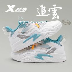 特步 男款休闲鞋 运动鞋