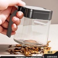 奥佐 Auzzo 油壶油瓶罐调料盒壁挂组合套装厨房置物架密封盐罐调味收纳架墙上