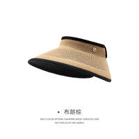 凡饰 FANCET 空顶帽女春夏撞色黑胶大帽檐草空顶防晒帽出游度假草帽