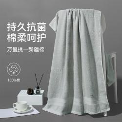 洁丽雅 单条纯棉浴巾家用100%棉浴巾柔软亲肤不易掉毛珊瑚绒柔软酒店浴巾