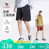 骆驼 男装凉感工装短裤男夏季防晒宽松直筒速干休闲五分裤M15BD00012 幻影黑 XL