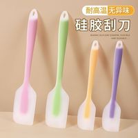 湃优品 耐高温硅胶刮刀 蛋糕奶油抹刀 烘焙工具 21cm/27cm 随机颜色