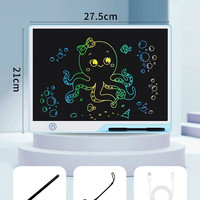 IDEA SHOW 儿童画板液晶手写板电子小黑板家用涂鸦绘画写字板可擦写玩具充电